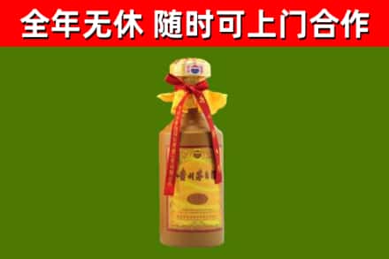 香格里拉回收15年份茅台