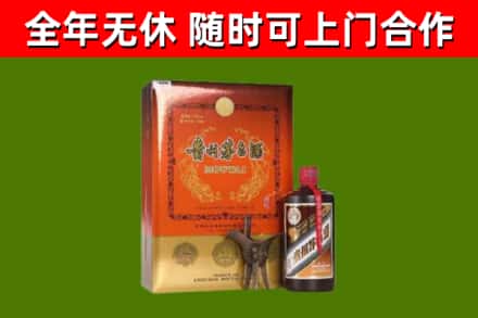香格里拉回收陈酿茅台酒